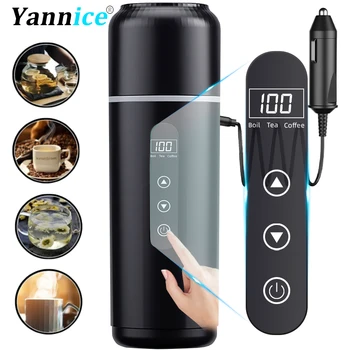 Portable Car Electric Heating Cup 1