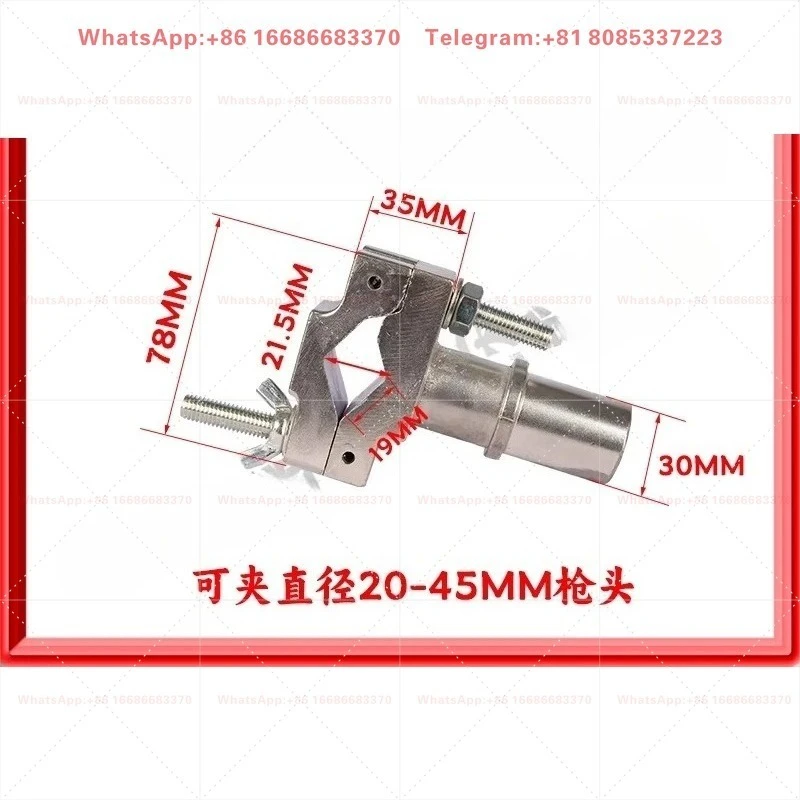 CG1-30/100 flame cutting machine accessories up, down, left, right movement assembly gripper
