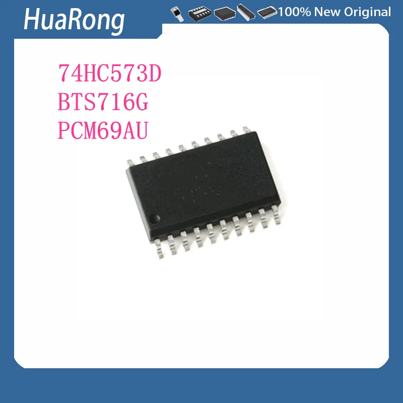 10Pcs/Lot  74HC573D 74HC573 BTS716G BTS716 PCM69AU PCM69 SOP20