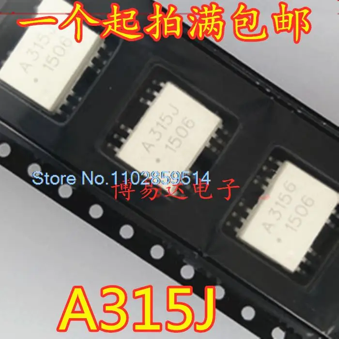 

10PCS/LOT HCPL-315J SOP-12 A315J IGBT