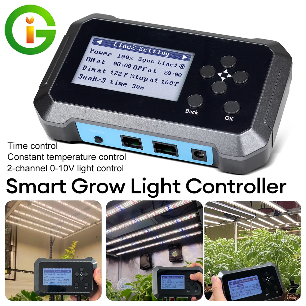 2 قناة تنمو ضوء تحكم الذكية الموقت درجة حرارة ثابتة الرطوبة شروق الشمس غروب الشمس تحكم من Led تنمو الضوء #1