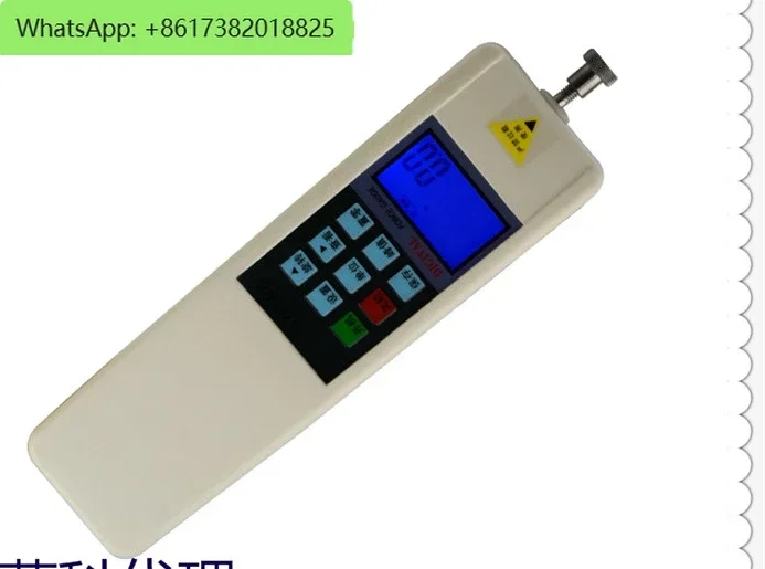 High Precision Digi…