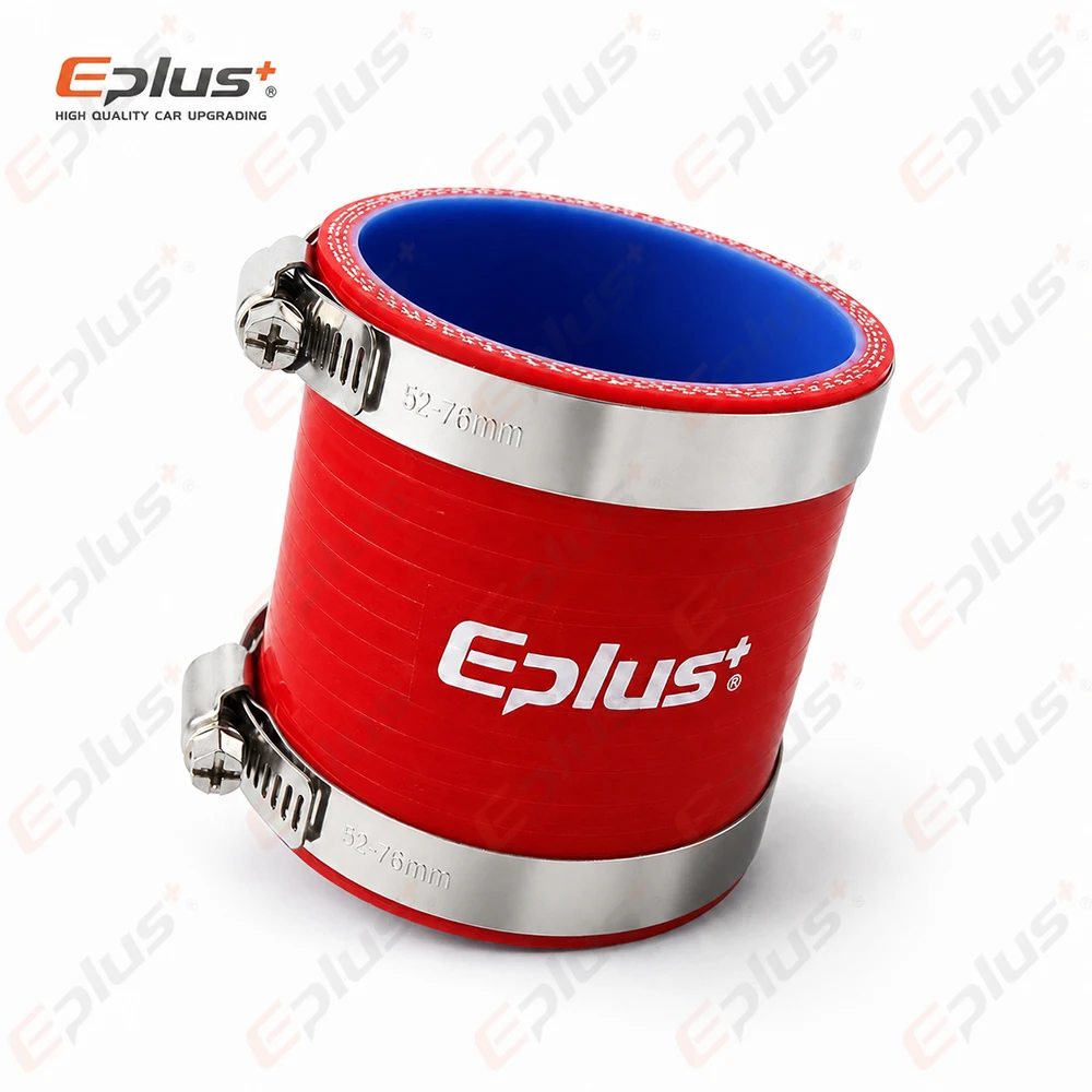 EPLUS Red Silicone Tubing Straight Hose Coupler Universal Car Air Intake Intercooler Turbo Pipe Adapter Silica Gel Connector