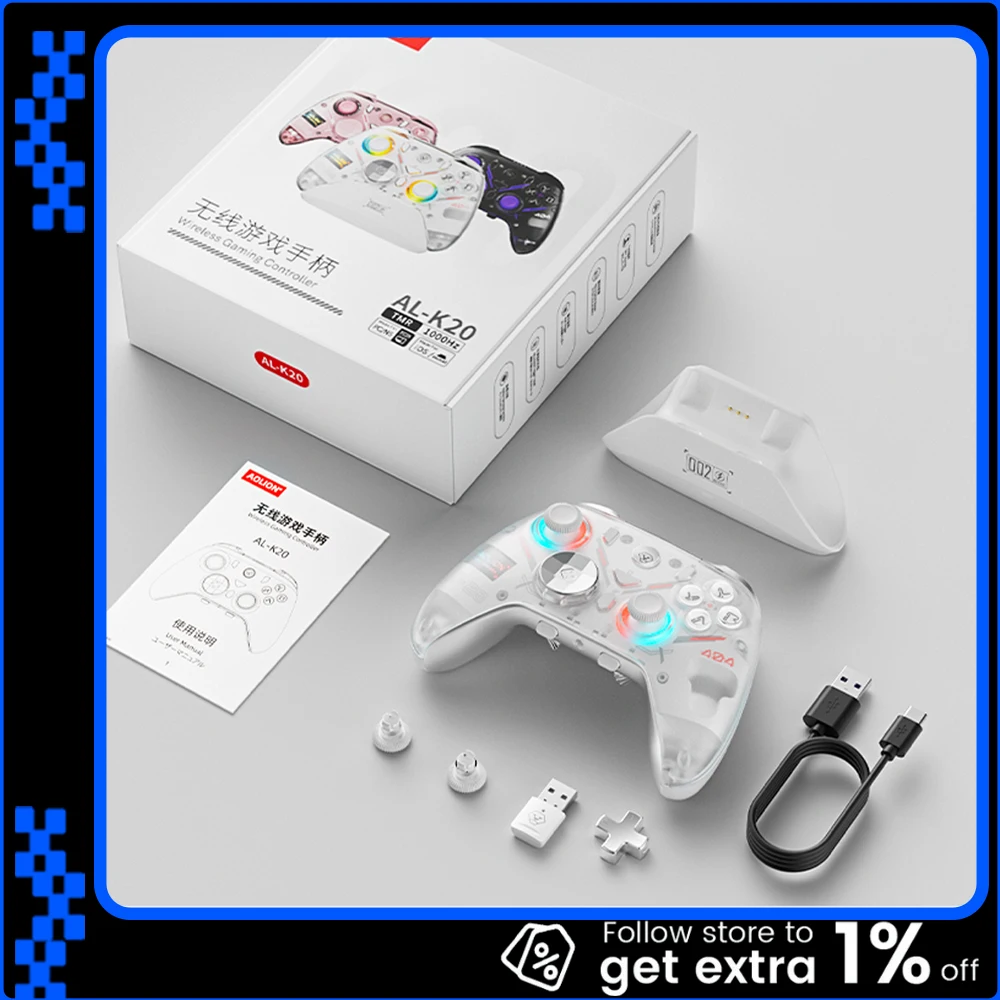 Aolion K20 Tmr Joys… - image