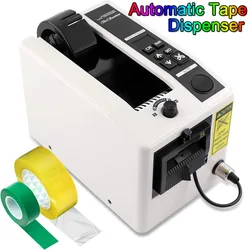 Electric Tape Cutting Machine,Automatic Tape Dispenser Cutter for Gift Wrapping with 999mm Cutting Length for 7-50mm Width Tapes