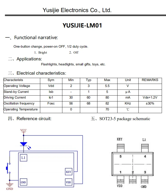 Yusjie-lm01 na sterowanie LED chip spust IC sot23-5 zabawkowa latarka LED Drive IC