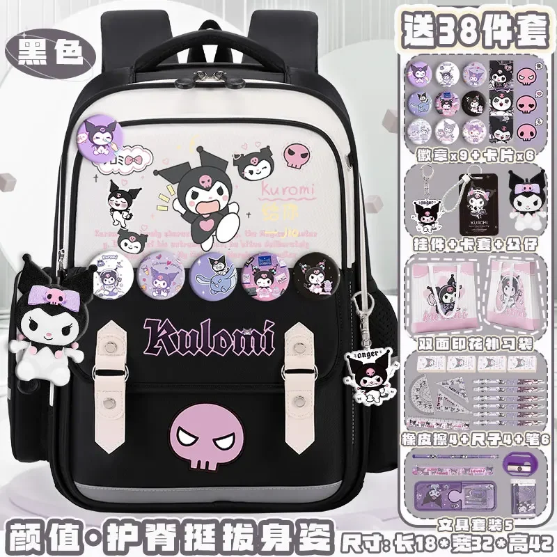 Sanrio New Clow M Student Schoolbag Stain-Resistant Casual and Lightweight Large Capacity Cartoon Cute Backpack