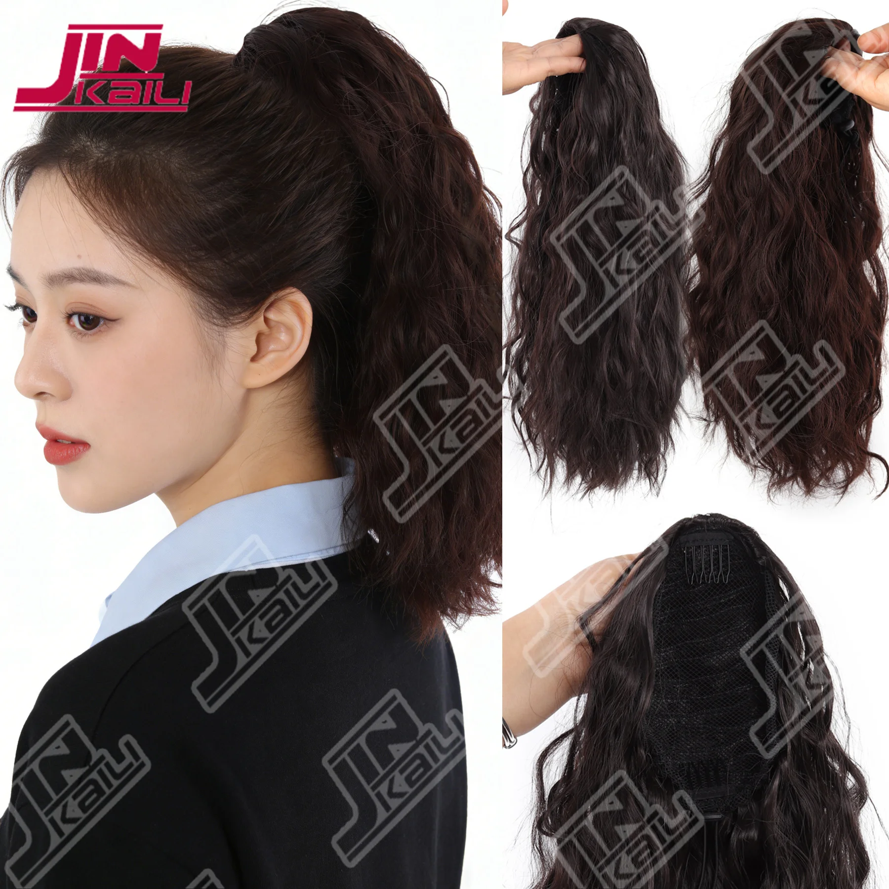 

JKL Synthetic Extension for Women Synthetic Short Body Wave Ponytail Extensions Black Drawstring Ponytail Clip in Hairpiece