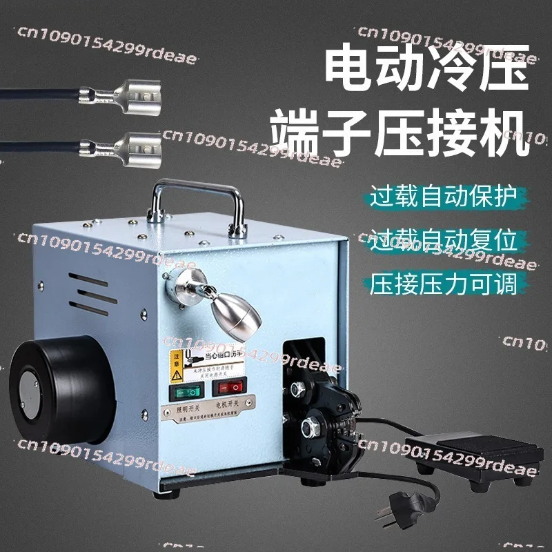 Electric cold pressing terminal machine shot needle type