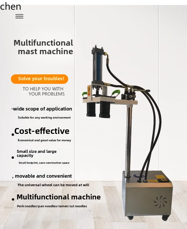 LXC Commerciale Lanzhou Ramen Macchina idraulica automatica per cottura di noodle in acciaio inossidabile