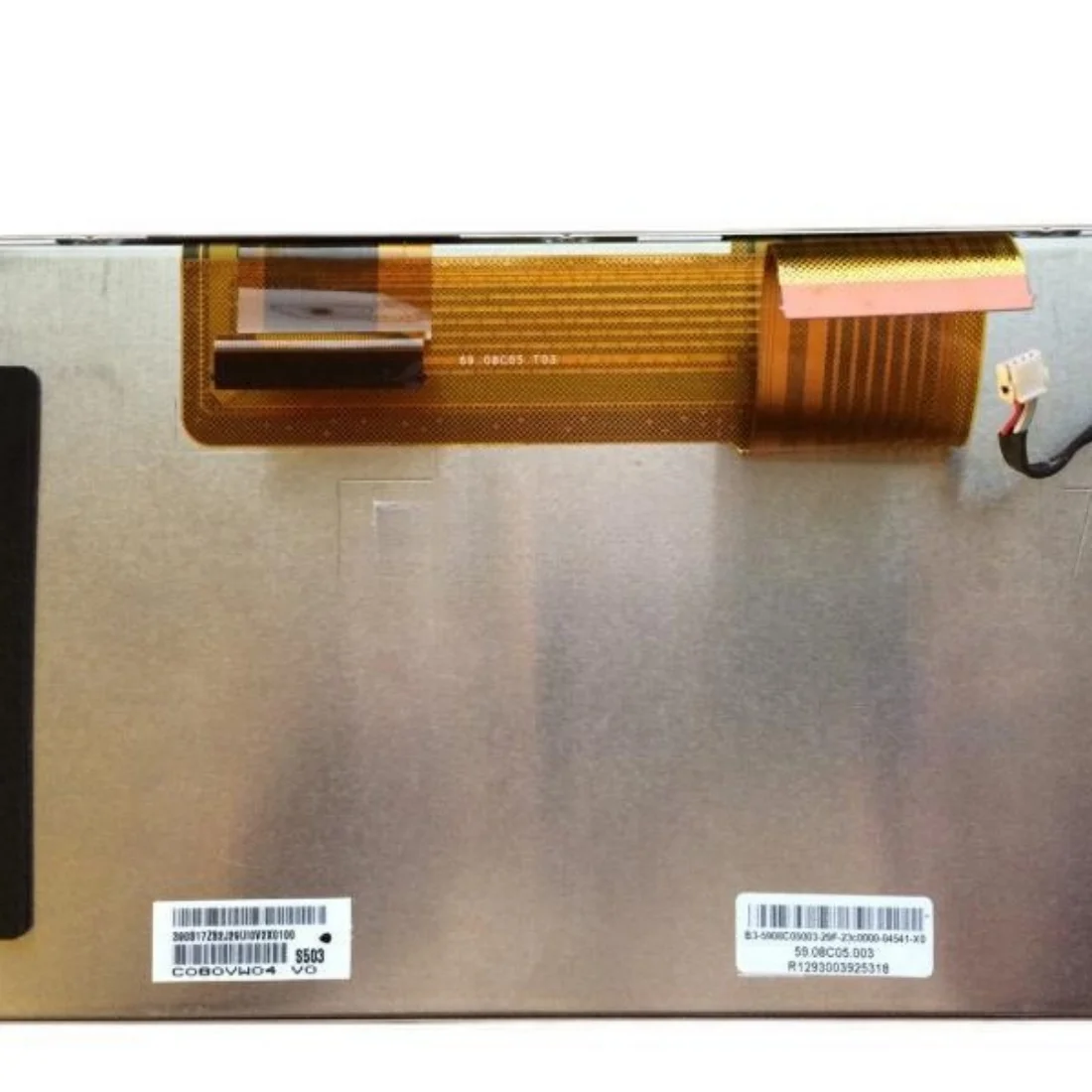 8-Inch C080VW04 V0 …