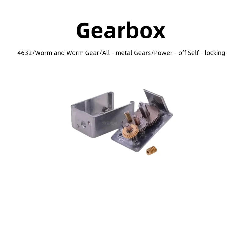 Worm Gear Reduction Gearbox, Size 46x32mm, Applicable For JGY370/2430/395/385 Motors, All - Metal