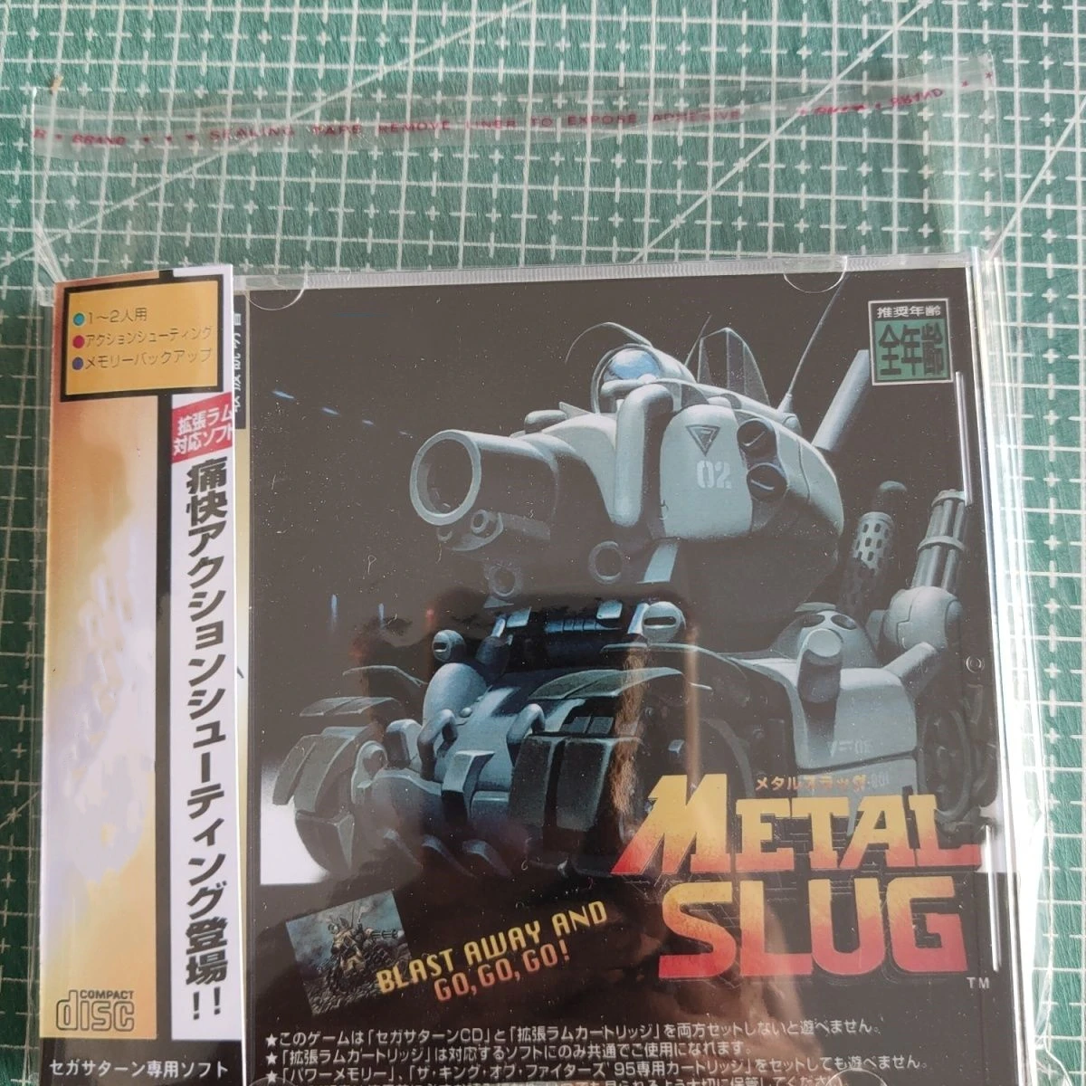 

SS Game METAL SLUG Копия CD 2D AVG Оптический драйвер Игровой диск Donald Morden Косплей Машина Запчасти Мега Видео Прямое чтение CD Подарок