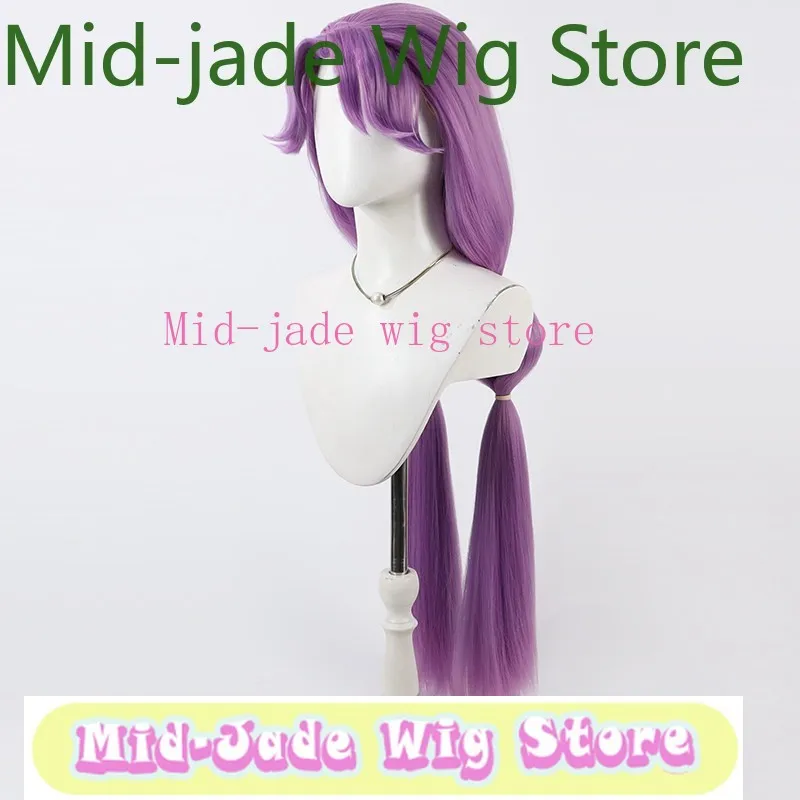 Mid-jade Pruik Winkel Gepassioneerde en Glanzende Schoonheid Meisje Transformeert In Coral Angel Cosplay Pruiken Tropische Rou Party Kostuums Rekwisieten