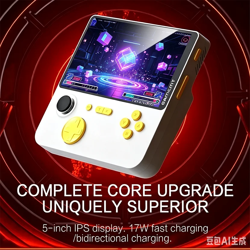 E5 Handheld Video Game Console - Gaming Console Power Bank recension och pris