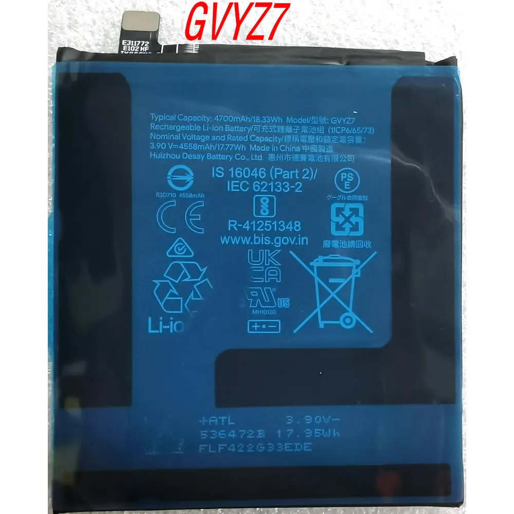 

New GVYZ7 Replacement Mobile Phone Battery For Google Pixel 9 1ICP6/65/73