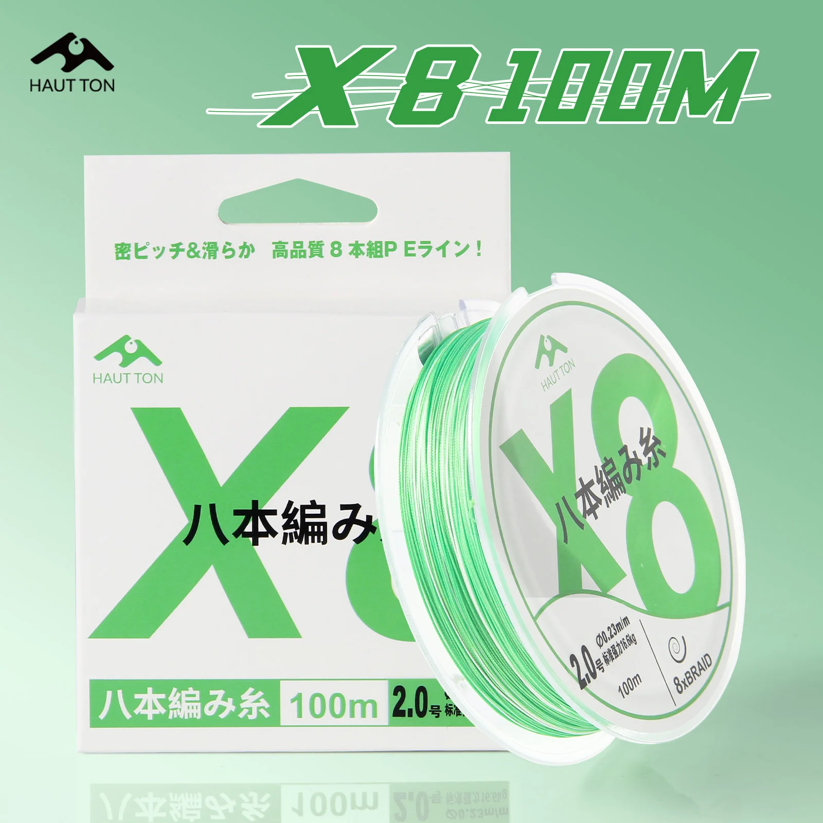 HAUT TON 100 m 8 Stränge geflochtene Angelschnur 14LB-70LB Pull Power Lure Sinking Line PE Proof Line Zubehör für Meeresangeln