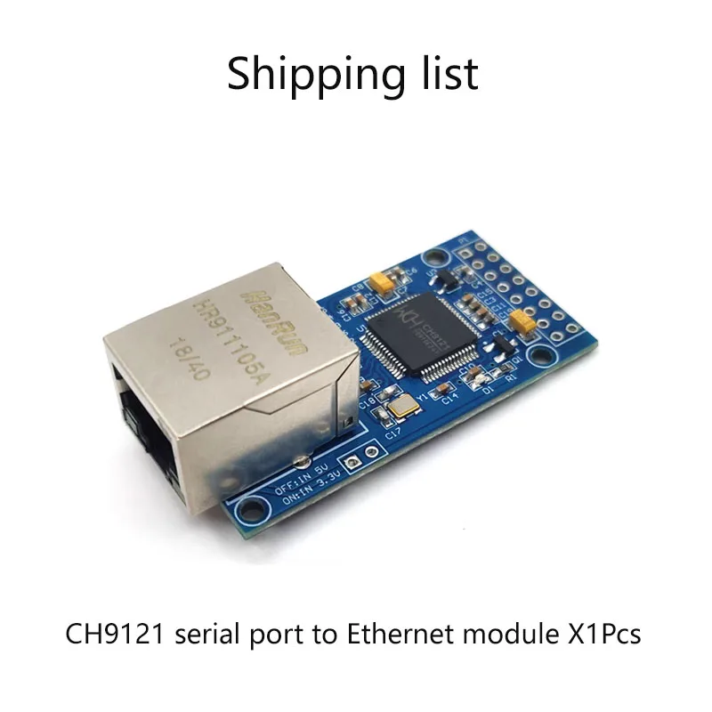 منفذ تسلسلي إلى وحدة إيثرنت ، شبكة متحكم دقيق ، CH9121