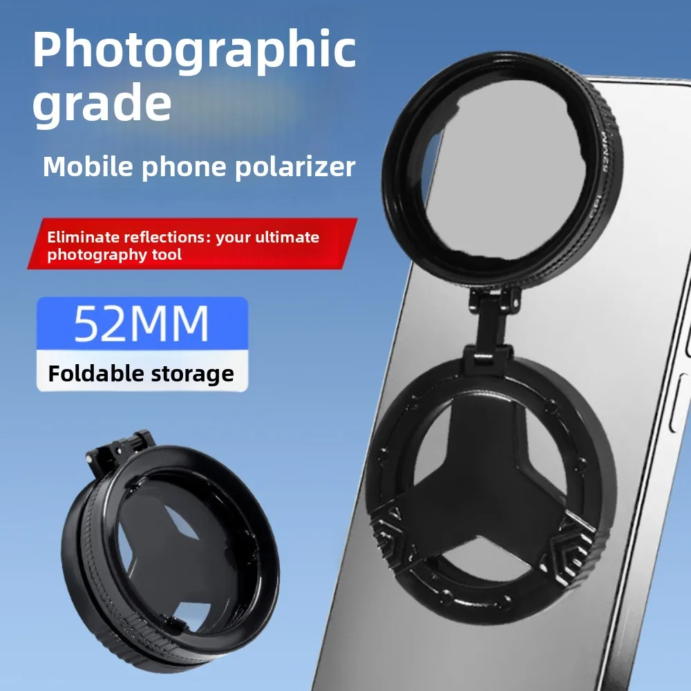 52Mm Mobile Phone P… - image