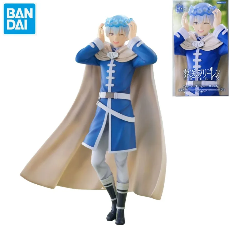

In Stock Original FuRyu Trio-Try-iT Funeral Freelen Himmel 19CM Ornaments Figure Gift Anime