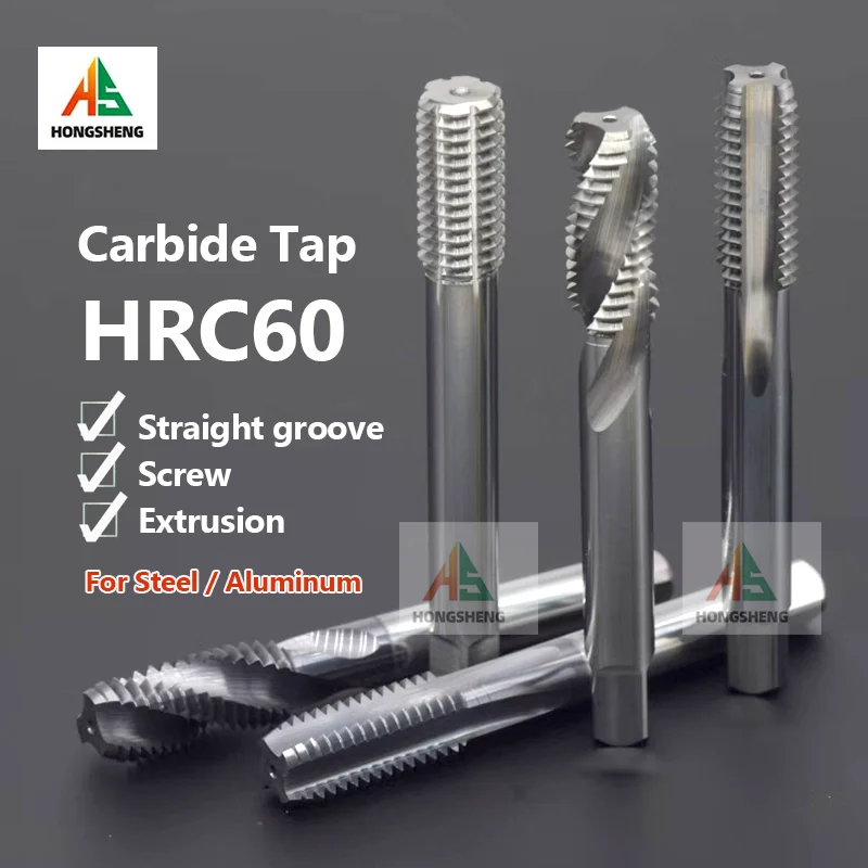 HRC60 CNC Carbide Tap Spiral Straight Flute Fluteless Machine Thread Forming Coated Hardness M2 M3 M4 M5 M6 M8 M10 M12Metal Tool