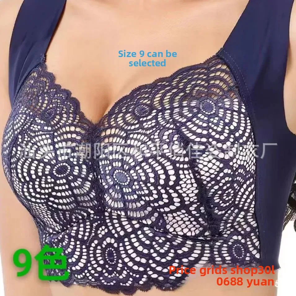Sujetador estilo chaleco sin espalda de encaje inalámbrico, ropa interior fina para mujer, ropa interior femenina cómoda sin costuras de talla grande para mujer