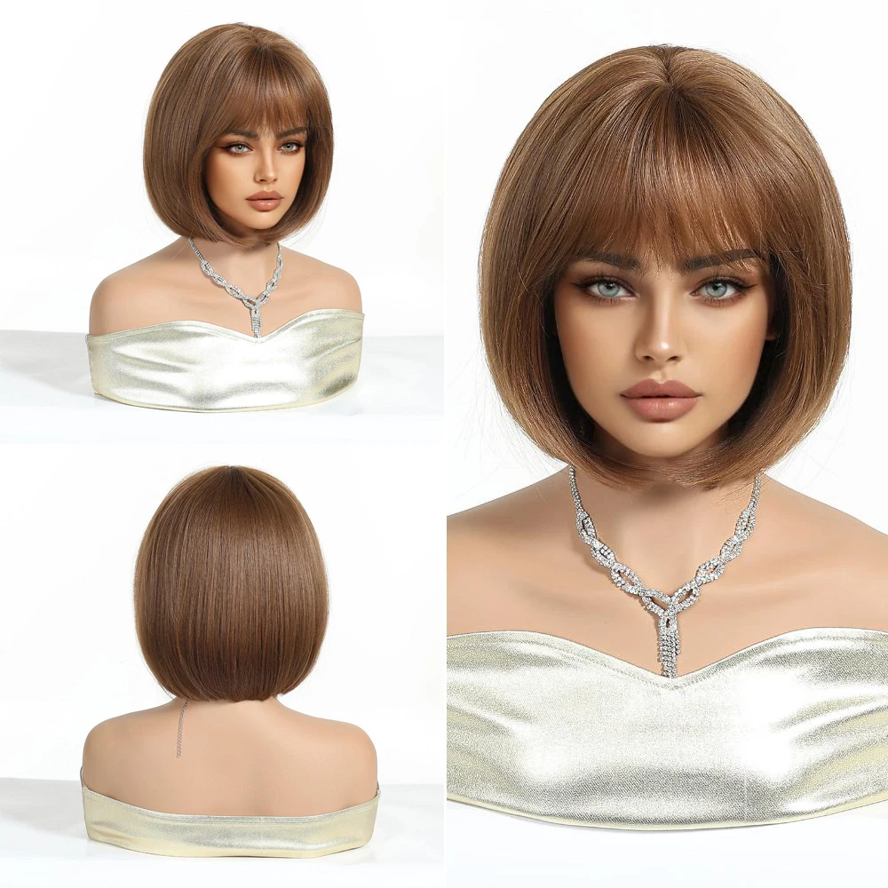 

High-Quality 10-Inch Synthetic Hair Golden-Brown Short Straight Bangs Are Naturally Suitable For Women'S Daily Party Bob Wigs