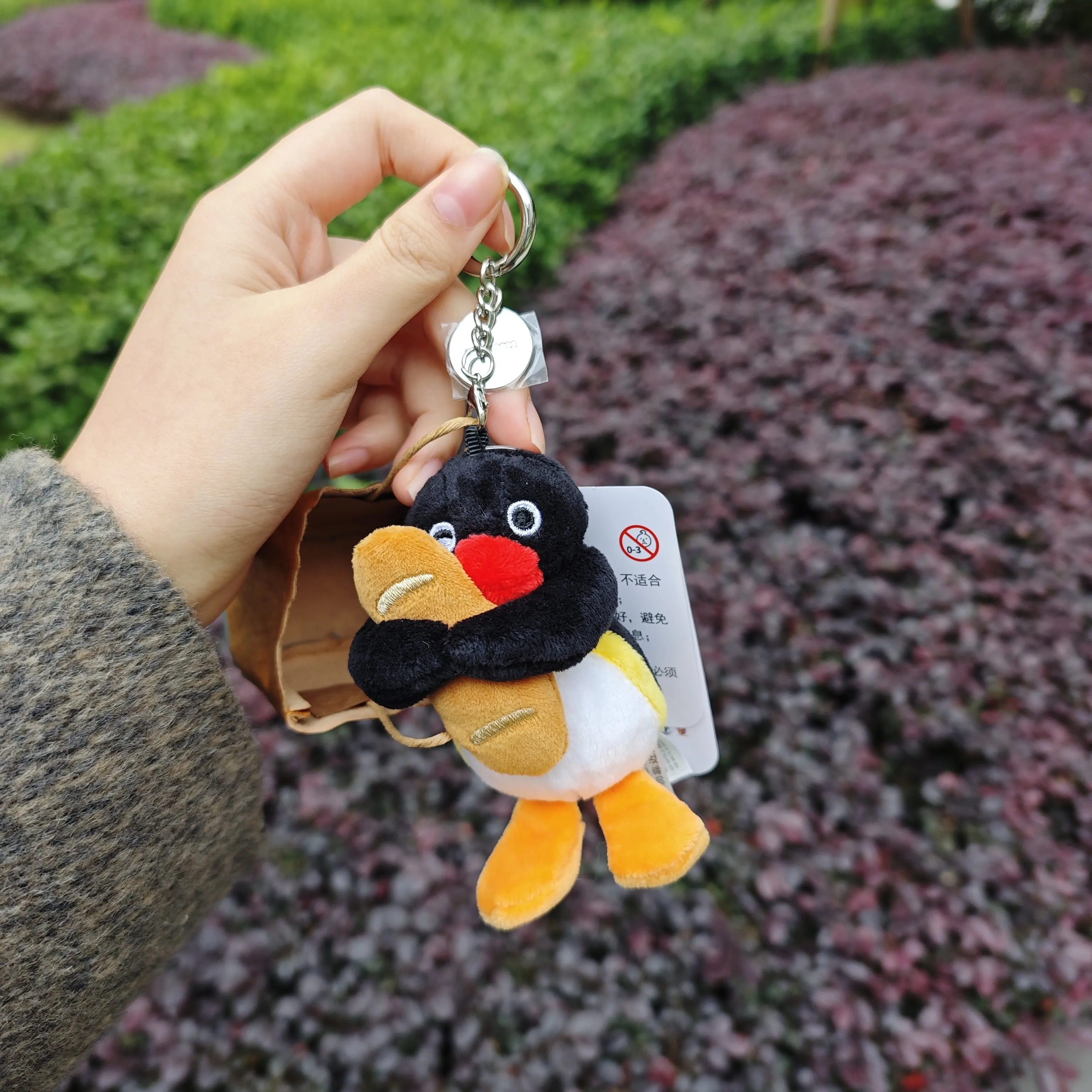 

Pingu Cute Mini Plush Penguin Bakery Series Bag Charm Stuffed Animal Soft Doll Hanging Pendant Accessory For Best Friends Gift