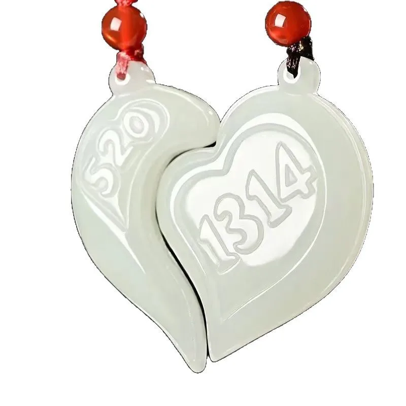 Male and Female Couple's White Jade Dragon and Phoenix Pair Jade Pendant Afghan White Crescent Dragon and Phoenix Pair view 5