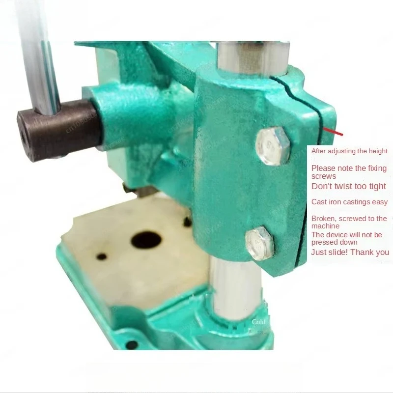 57mm Hollow Column Bench Press Fitting JR-16 JH-16, Round & Square Head for Manual Small Industrial Bench Press