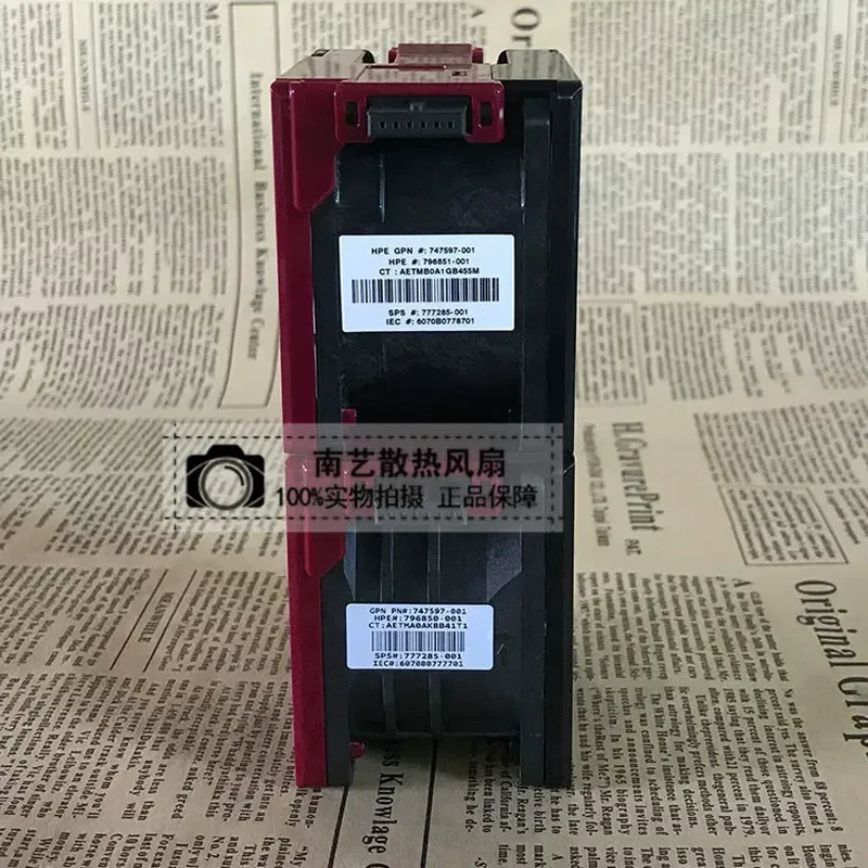New Original Server Cooling Fan for HP DL380 DL388G9 747597-001 777285-001