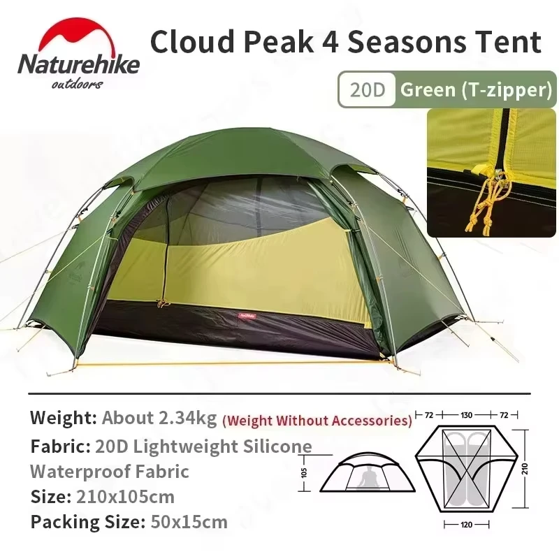 Naturehike Cloud Peak 2 Camping Tent Ultralight Hiking 20D Nylon