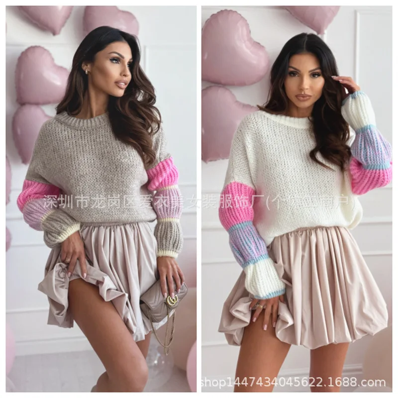 

Новый весенне-летний пуловер 2026: свободный, разноцветный, в полоску, с длинным рукавом, женский свитер, повседневный модный топ