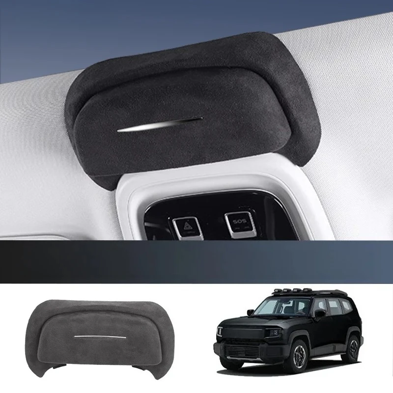

Car Glasses Case Roof Sunglasses Storage Clip For Changan Deepal G318 Car Interior Modification Accessories Cars Accessories