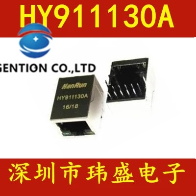

10 шт. HY911130A/HR911130A гигабитные передние порты сетевой трансформатор RJ45 в наличии 100% новый и оригинальный