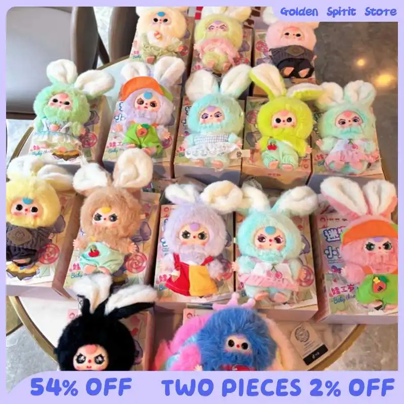 

In Stock Baby Three Mystery Box Miniature Bunny Macaron Series Vinyl Face Blind Box Trendy Toy Doll Pendant Girl Surprise Gift