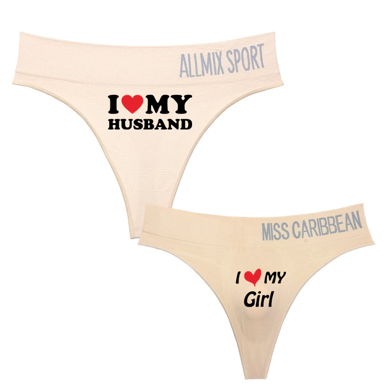 I LOVE MY Husband Hot Sexy Couples Panties Couples Lovers Cotton Underwear Homme Lingerie High-waist Sexy Panties Thong G String