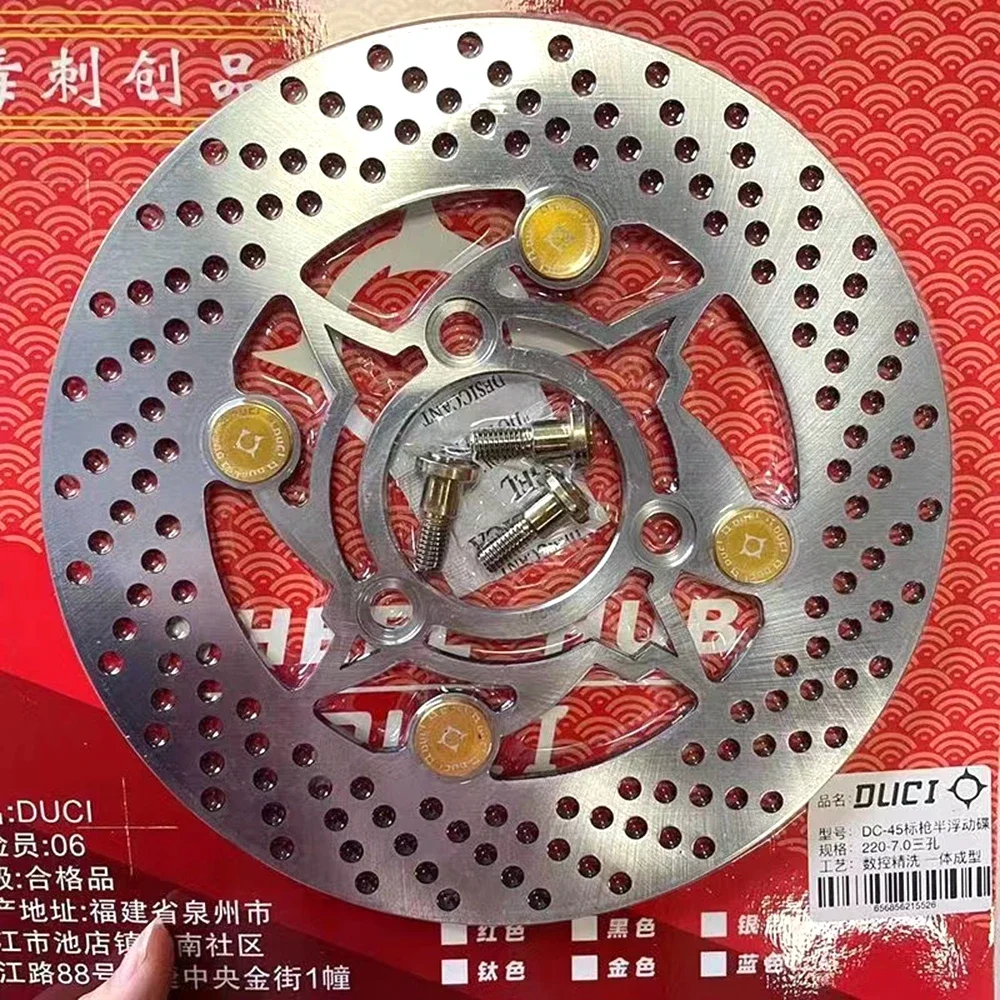 

Universal 220/245mm*70mm Motorcycle Front & Rear Brake Disc Rotor Disk For Dirt Pit Bike Scooter Yamaha Cygnus-X BWS RSZ JOG Niu