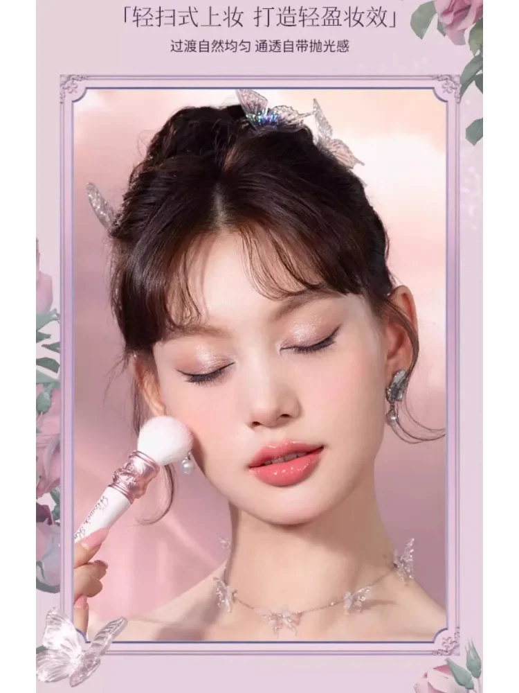 Flower Knows Midsummer Fairtales Series Soft Makeup Brush Face Blush Brush Highlighter Bronzer Contour Beauty Pretty Products