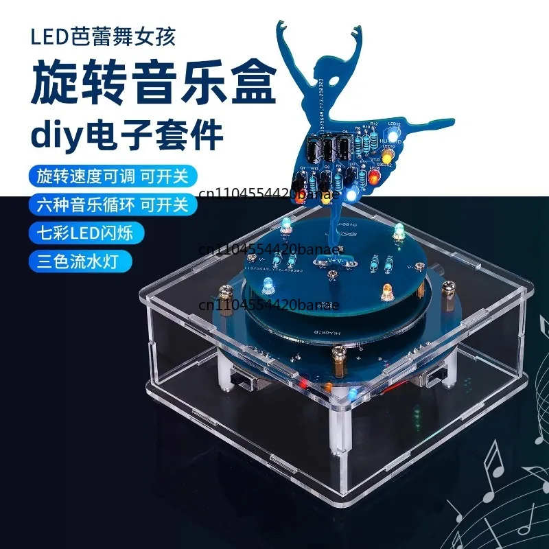 DIY Elektronik-Bausatz: Ballett-Mädchen Leiterplatten-Bastelset mit Lötübungen und Fließlicht-Teilen