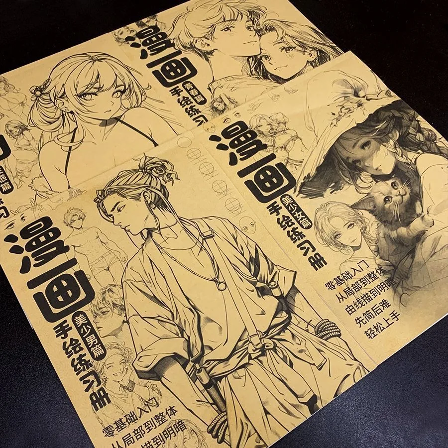 Anime Sketch Tracing Workbook Manga Character Line Drawing Practice Book Cartoon Figure Copybook for Comic Drawing Tutorial