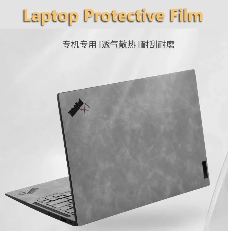 Sticker Skin for Lenovo ThinkPad X1 Yoga 2016 2017 2018 2019 2020 X1 Titanium Yoga Gen1 X1 Yoga Gen5 Gen6 New S1 12
