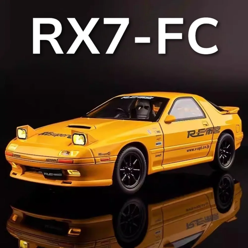 1:24スケール RX7-FC MX-5 カーモデル おもちゃ 音楽 ライト プルバック 車両 メタルダイキャスト スーパーカーモデル 子供 男の子 ホリデーギフト