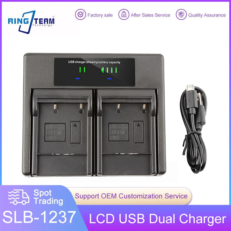 SLB-1237 Camera Battery LCD USB Dual Charger For Samsung Digimax L55 L55W L85 Epson EU-94 Sigma BP-31 DP1 DP2