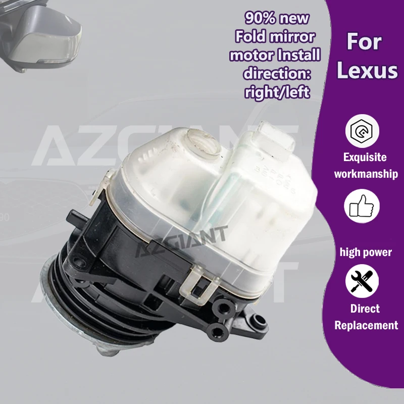 AZGIANT For Lexus ES200 ES250 ES260 ES300H ES240 ES350 XV60 Car Side Wing Mirror Folding Motor 12V rétroviseur voiture assembly