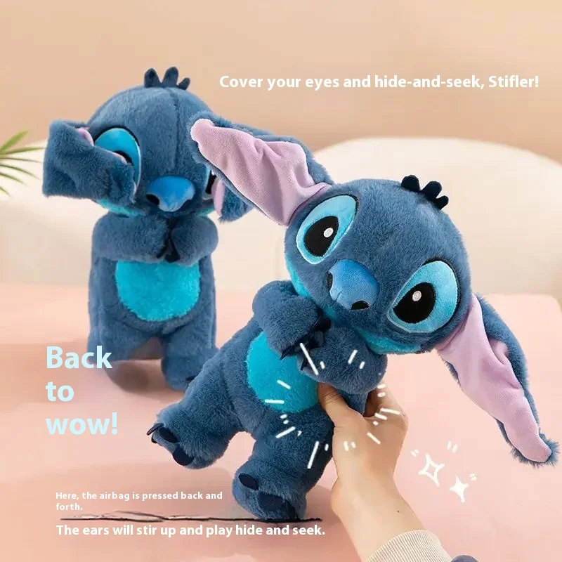 32 cm Stitch Peluche Anime Peluche Kawaii Cartoon Stitch Doll Ear Moving Doll Simpatico cuscino Festival Giocattolo di Natale per bambini