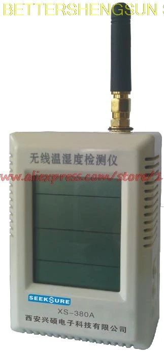 

XS-7380A wireless temperature and humidity detector