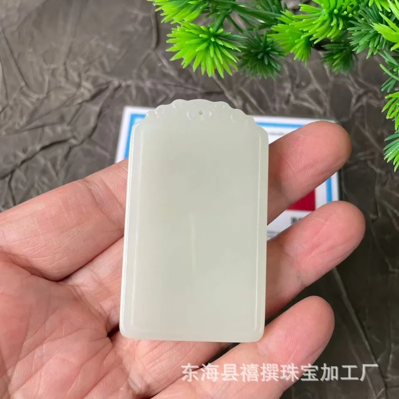 Hetian Russian White Natural Jade Pendant Peace Amulet