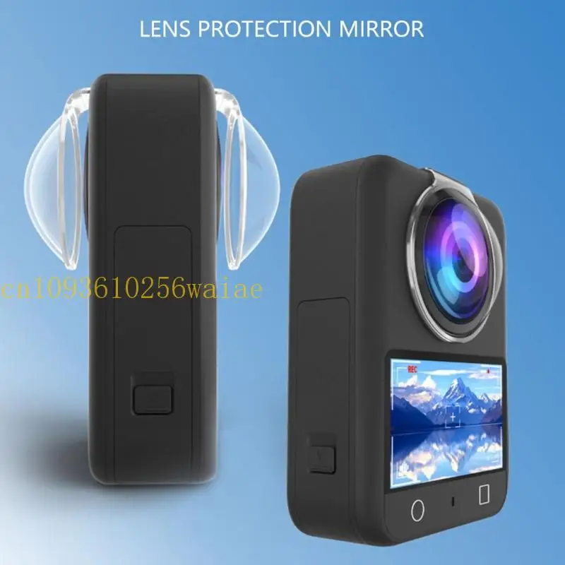 652F حماة العدسات المضادة لمكافحة الكاميرات البانورامية تشمل تصميم 2 أغلفة #5