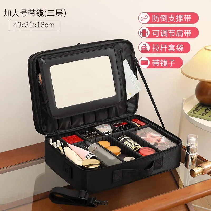 حقيبة مستحضرات تجميل احترافية للسيدات للسفر بسعة كبيرة صندوق أدوات تجميل الأظافر منظم مستحضرات التجميل حقائب لصناديق تخزين المكياج